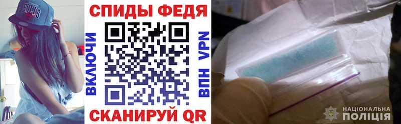 Amphetamine Розовый  наркошоп  Олёкминск 