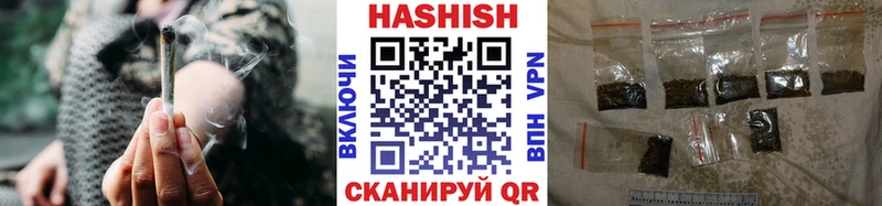 Гашиш индика сатива  сколько стоит  Олёкминск 