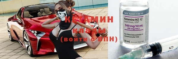 МДМА Белоозёрский