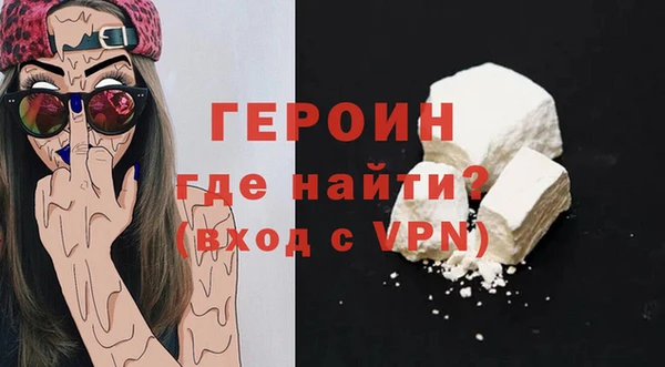 ПСИЛОЦИБИНОВЫЕ ГРИБЫ Беломорск