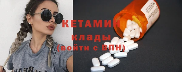ПСИЛОЦИБИНОВЫЕ ГРИБЫ Беломорск