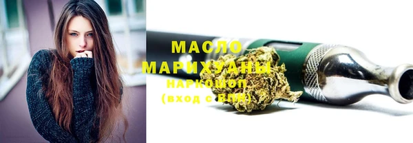 ПСИЛОЦИБИНОВЫЕ ГРИБЫ Беломорск
