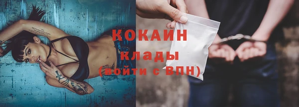 ПСИЛОЦИБИНОВЫЕ ГРИБЫ Беломорск