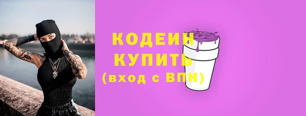 МДМА Белоозёрский