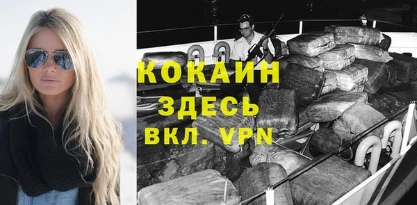ПСИЛОЦИБИНОВЫЕ ГРИБЫ Беломорск