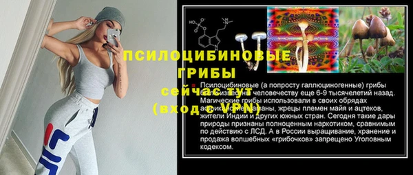 МДМА Белоозёрский