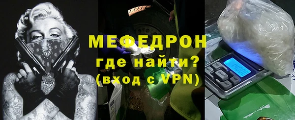ПСИЛОЦИБИНОВЫЕ ГРИБЫ Беломорск