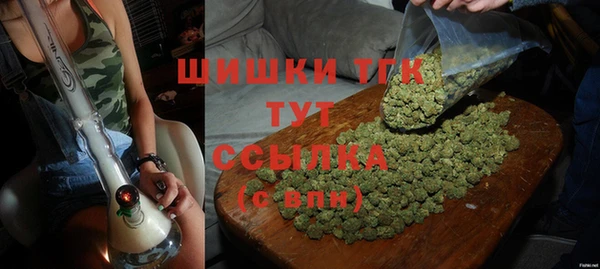 МДМА Белоозёрский