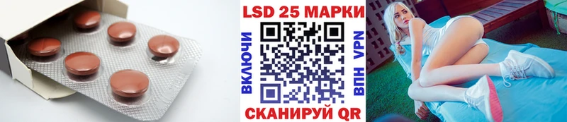 MEGA как войти  Олёкминск  Лсд 25 экстази ecstasy 