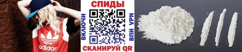Метамфетамин Декстрометамфетамин 99.9%  Олёкминск 