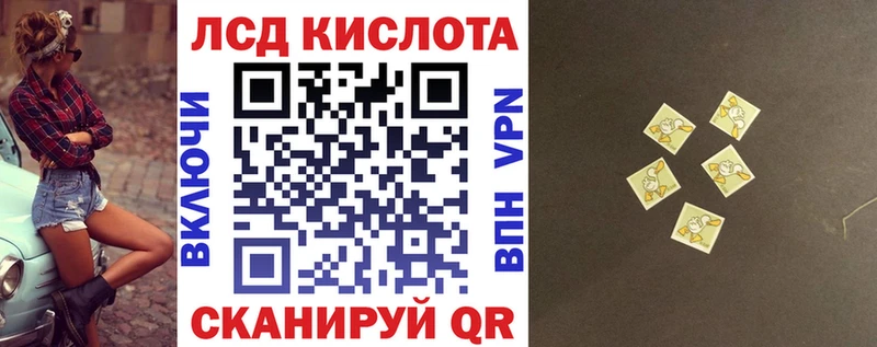 Марки N-bome 1500мкг  omg онион  Олёкминск 