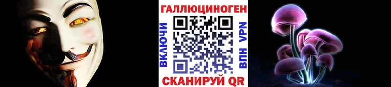 Галлюциногенные грибы Magic Shrooms  купить  цена  мега как войти  Олёкминск 