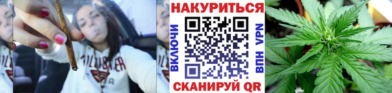 как найти закладки  Олёкминск  Шишки марихуана AK-47 